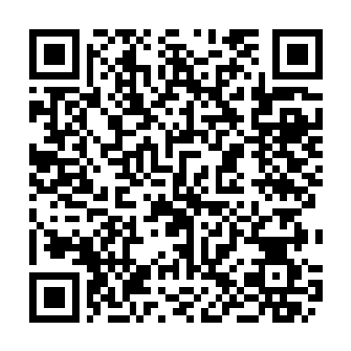 Acceso directo desde flyer